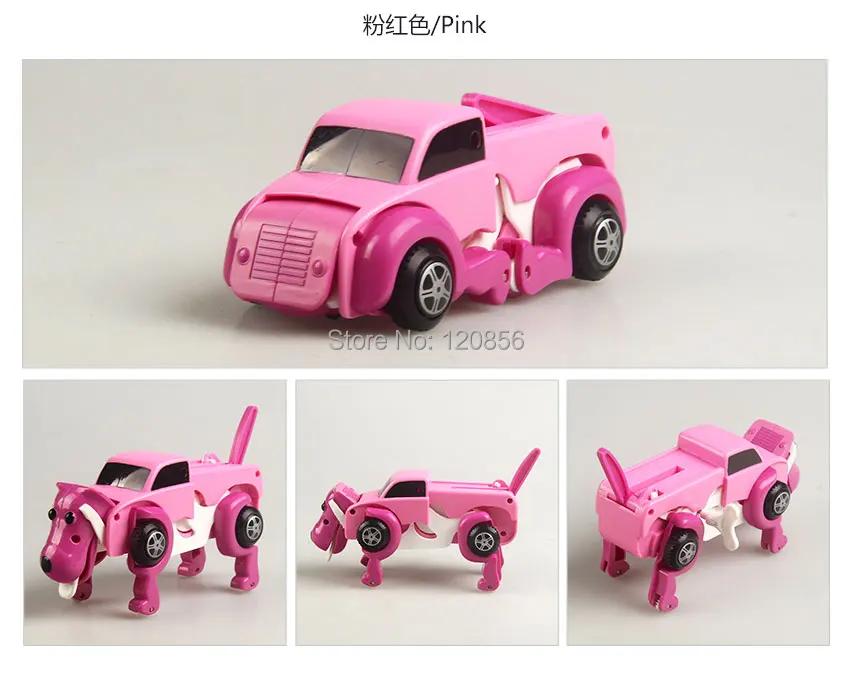 transform-dog-1_03