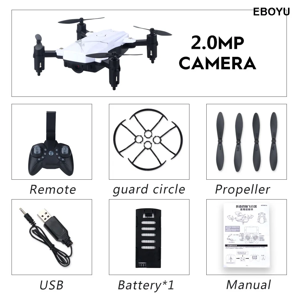 LF602 2,4G HZ мини складной Радиоуправляемый Дрон с 2.0MP/0.3MP WiFi FPV камерой удерживающий высоту Безголовый режим один ключ возврат Радиоуправляемый квадрокоптер - Цвет: White 200W WiFi Cam