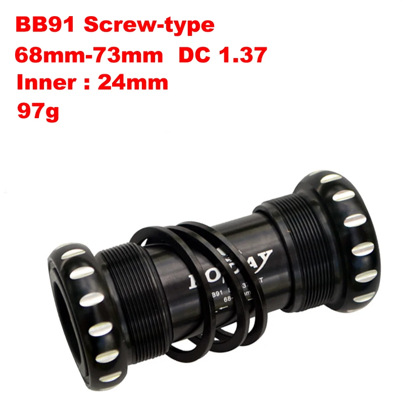 BB91 97g -1