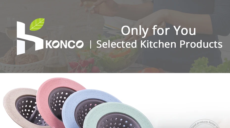 konco_01