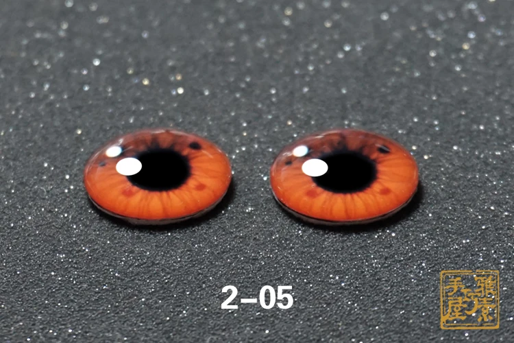 20mm-2-6