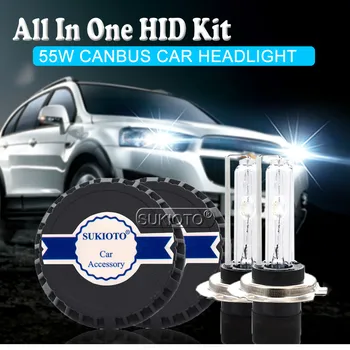 

SUKIOTO CANBUS HID Kit 55W Xenon H7 Metal hid xenon Headlight Kit Round ballast 4300K 5000K 6000K 8000K EMC auto headlamp