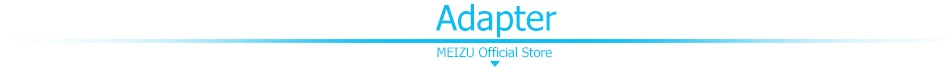 adapter