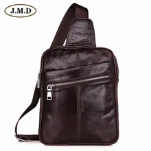7217C Новое поступление мужской рюкзак унисекс дорожная сумка слинг сумка на ремне кофе из натуральной кожи