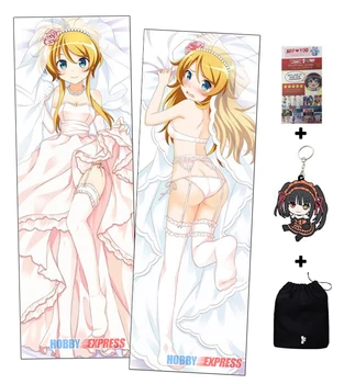

Hobby Express Oreimo Kirino Kousaka Dakimakura Hugging Body Pillow Cover H2585