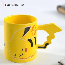 Neuheit Pokemon Pikachu Porcelana Kaffeetasse Schöne Cartoon Milch Tee Tasse Neujahrsgeschenk