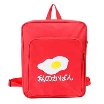 

Men Women Laptop Student Backpack Egg Designed School Bag Bookbag Cute Travel