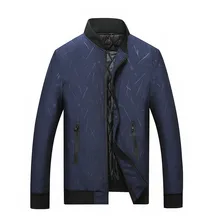 Зимняя мужская хлопковая куртка мужская Корейская супер размер L-7XL 8XL стоячий воротник Повседневная куртка для 150 кг мужская одежда