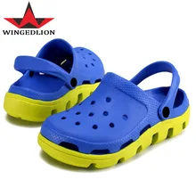 Eva Zuecos CoolFar 2017 Calidad Moda Unisex Mulas Zuecos, transpirables Sandalias de jardín, pareja antideslizantes hombres sandalias de playa