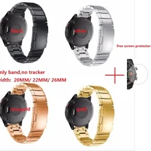Нержавеющая сталь band 20 мм/22 мм/26 мм Easy Fit& инструмент для Gar мин Fenix 3/HR/5X/5S/5/Forerunner 935/пропадает. И защитная пленка для экрана бесплатно