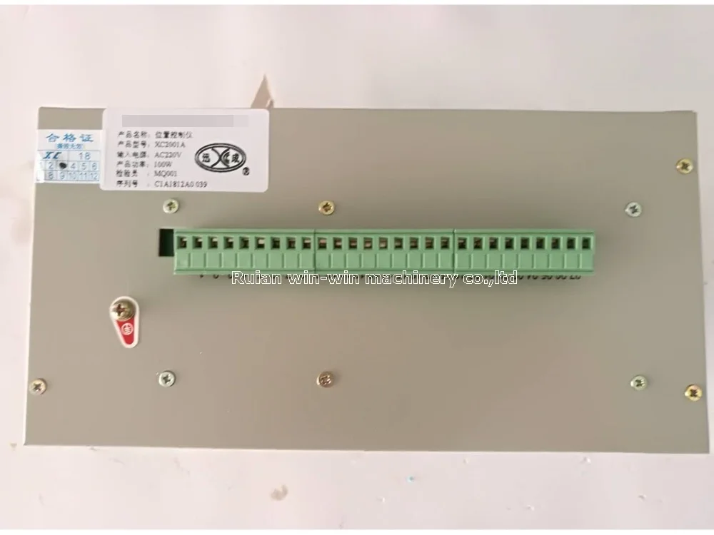 XC2001 AC220V 100 Вт Длина компьютерный контроллер положения запасные части для сумки