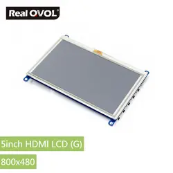 RealQvol 5 дюймов HDMI ЖК-дисплей (G) резистивный Сенсорный экран ЖК-дисплей, интерфейс HDMI, поддерживает Raspberry Pi мульти мини-ПК, систем