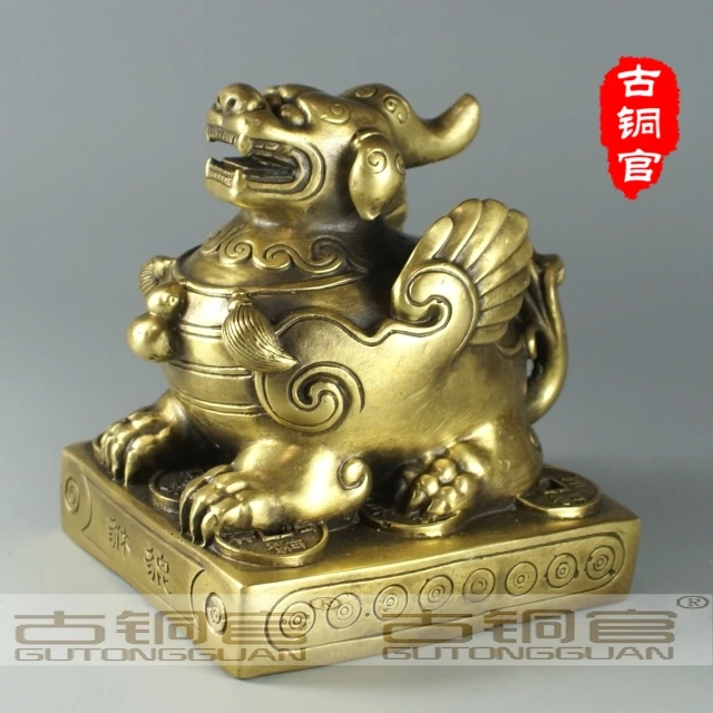 

wholesale bronze factory Copper crafts Bronze copper crafts feng shui products copper pi xiu apotropaic