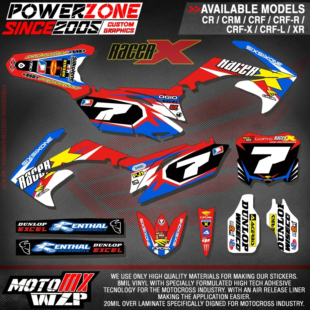 Customs team. Customs team. Customs team. Team custom sound картинки. Дтк ковальский.