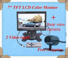 Free shipping 7″ Car Rear view Monitor TFT Color LCD Monitor DVD VCR with 2 Video Input+rear view camera
