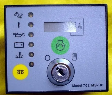 702 ms