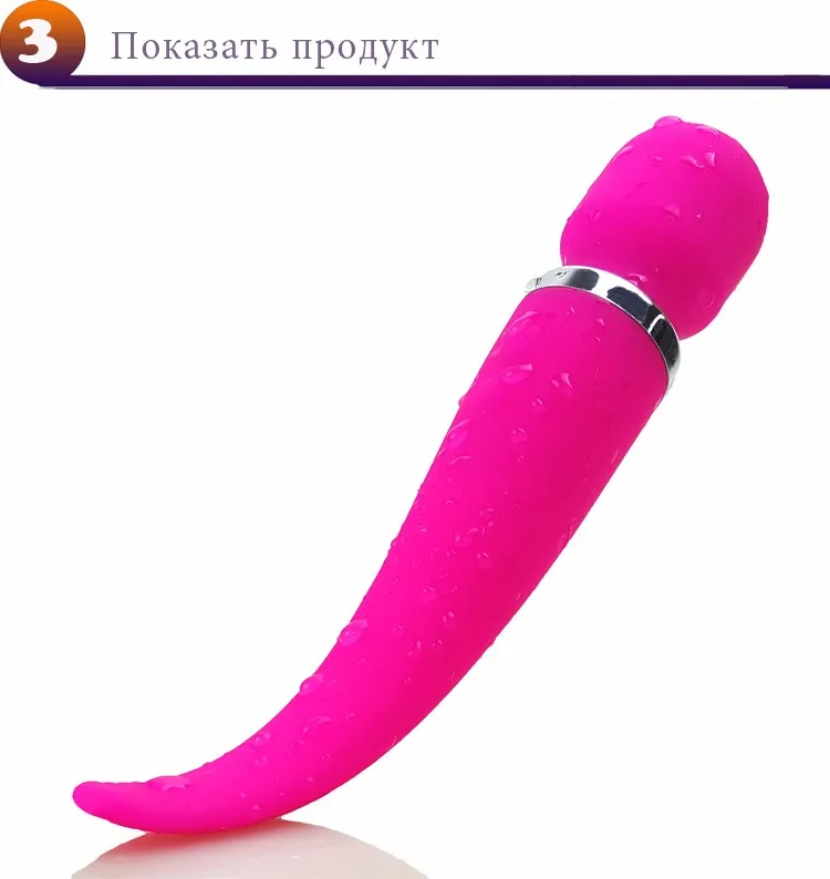 03_Russian
