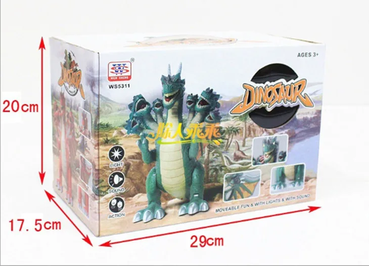 High-tech Seven heads Dinosaur Toy Jurassic world electric dinosaur toys Tyrannosaurus rex plastic dinosaur model 6