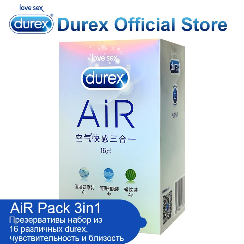 Thin air coupons