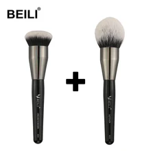 BEILI 2 шт синтетические волосы крем пудра основа черный профессиональный макияж кисти набор 804#803