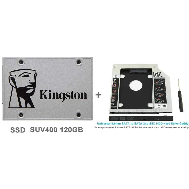 120GB+9