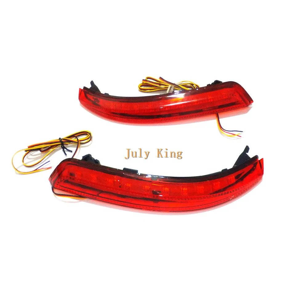 

July King Car LED Brake Lights + Night Running Warning Lights Case for Nissan Sylphy 2006-2013 and Almera 2013+