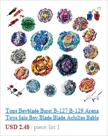 Золотой серии набор Beyblade burst Toupie B-120 B-110 B-85Metal Fusion Золотой bables Fafnir коробка бей лезвие для childn игрушка