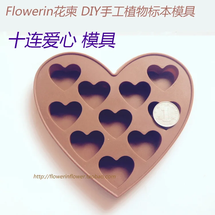 

Ten Love Heart Mould Transparent SiliconeFor Resin Real Flower lanugo DIY Mold Jewelry