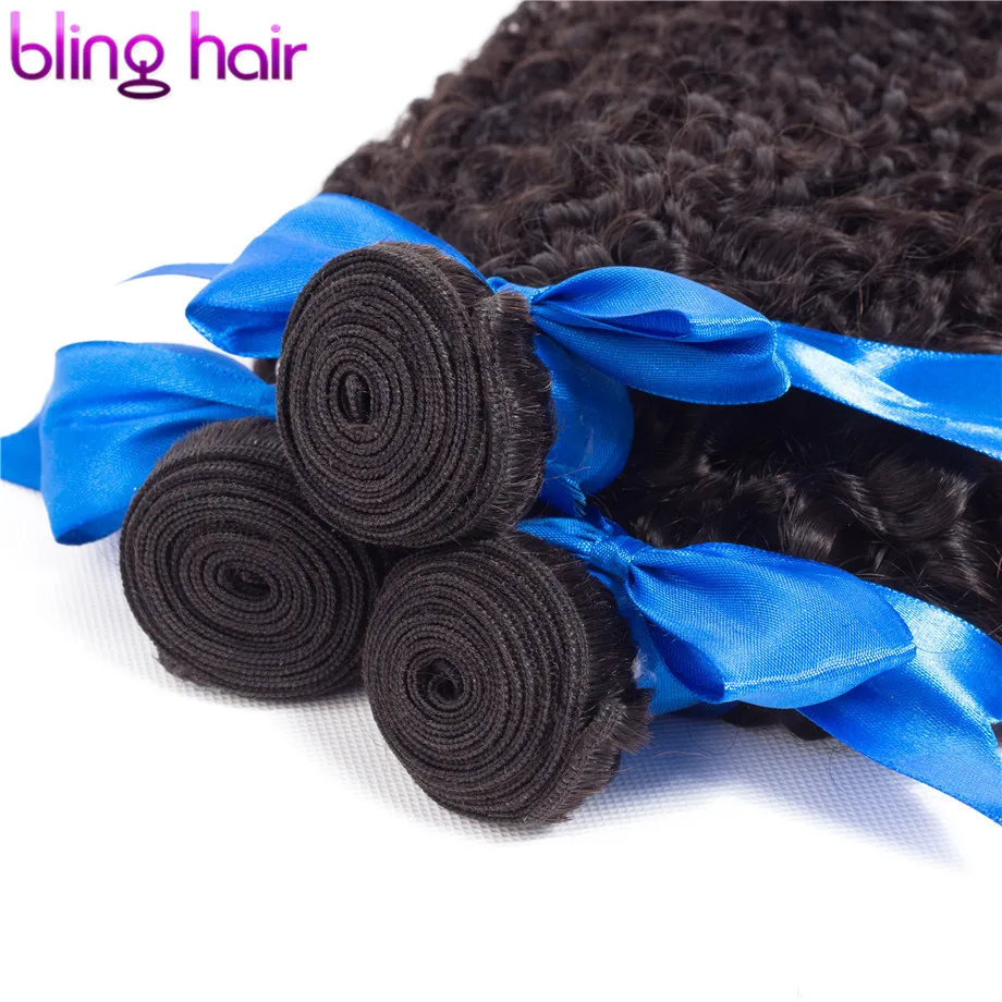 Bling hair 8-28 дюймов бразильские кудрявые вьющиеся волосы пряди с закрытием 4*4 Кружева Закрытие Remy человеческие волосы пряди натуральный цвет