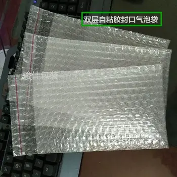 

5000 pieces 8x16+3cm With adhesive Bubble Envelopes Wrap Bags