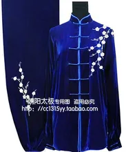 Customize Tai chi clothing Martial arts outfit taiji suit kungfu clothes in winter for girl women boy men kids children
