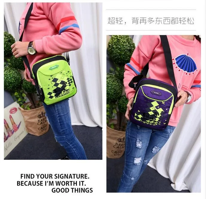 QQ20161216115800