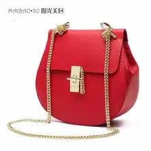 2017 Women Bag Fashion Women Messenger Bags With Pig Lock Chain Shoulder Bag High Quality PU Leather Mini Women Crossbody Bags