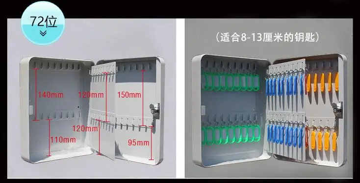 Wall Mounted Key Cabinet Password Lock Security Keybox Storage Box Contains 72key card For Company Home Office Hanging Car Keys