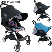 babyzen yoyo promotion