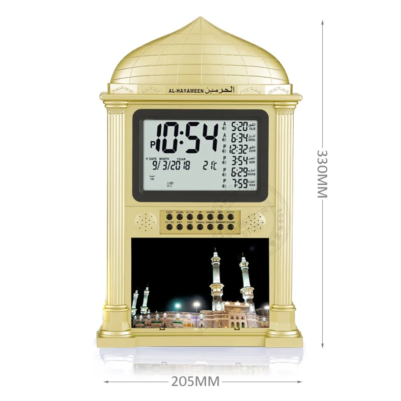 Adhan Clock(1)