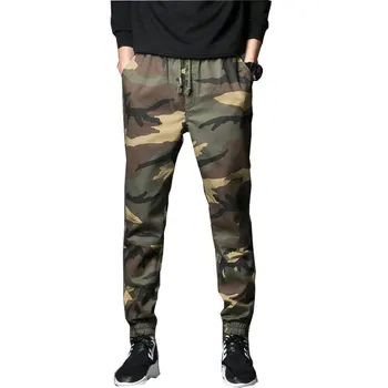 

2019 Spring and Autumn Korean version of the Self-cultivation beamed foot Camouflage pants Large size Harlan Casual pants