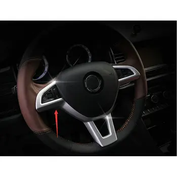 

STYO Car Styling ABS Matt Steering Wheel Sequins Cover trim for KODIAQ 2017+