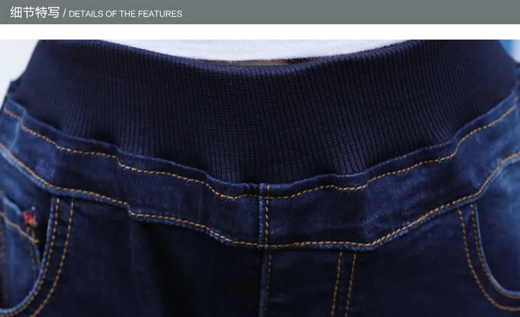 Details page-Restored_15