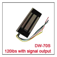 DW-70S