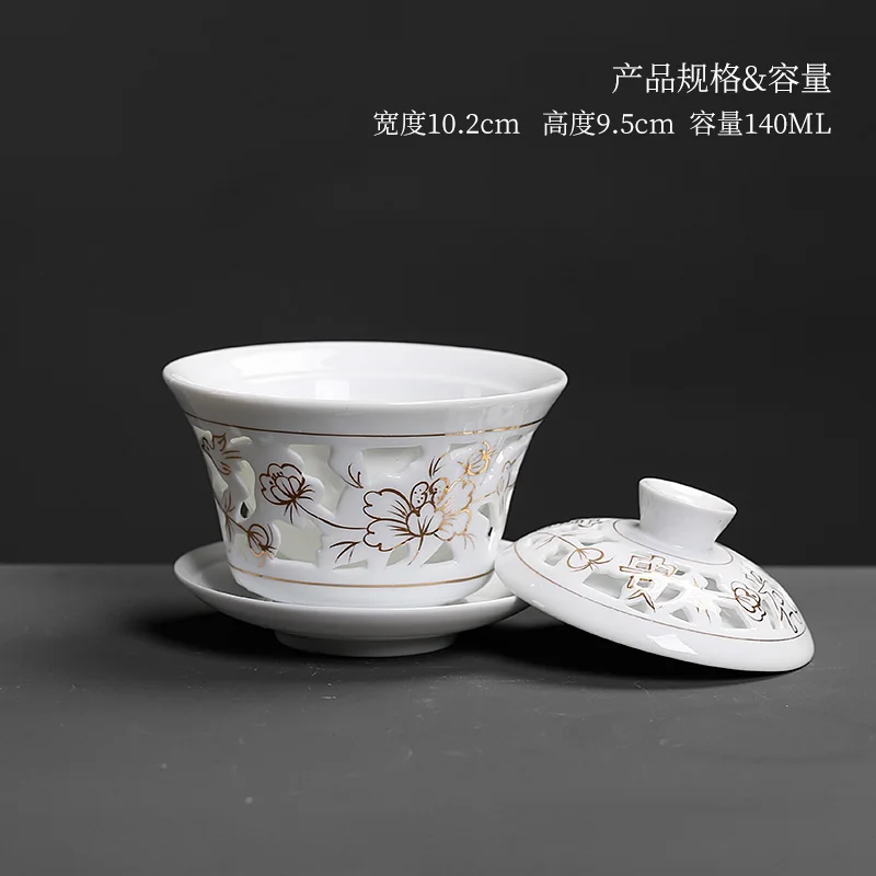 140 мл керамический фарфор Jingdezhen Gaiwan полые чайные чаши с крышкой блюдце набор домашняя посуда для напитков офисный мастер пуэр чайник подарки