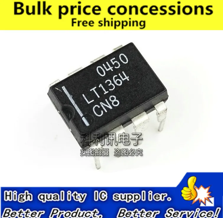 

Free Shipping 10PCS/LOT LT1364CN8 LT1364 DIP-8 IC