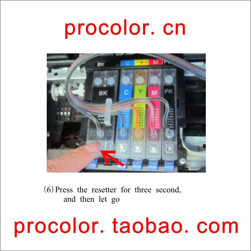 PROCOLOR новая японская область СНПЧ для epson EP-977A EP977 EP977A EP-977 EP 977 977A с чипом ARC (не