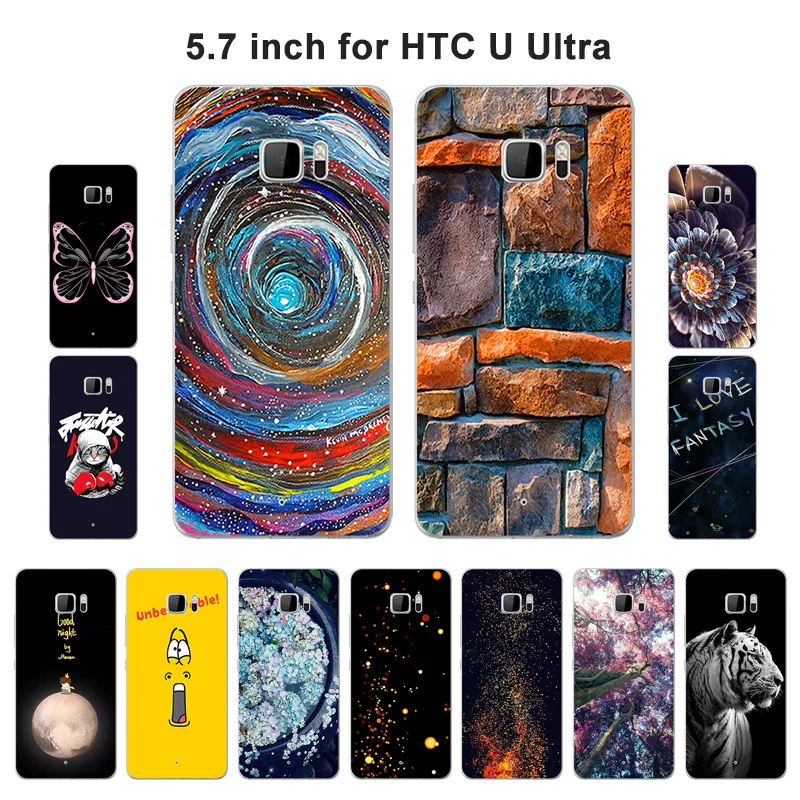 Чехол для HTC U Ultra Модный чехол с рисунком ультра-защитный задней панели телефона