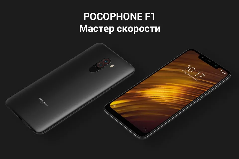 PC (1)
