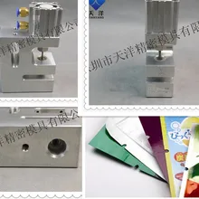 2*6 мм легко открыть отверстие пневматические пробивая для мешок pp/закуски упаковки с 80 мм пленки проходя Слот Размер