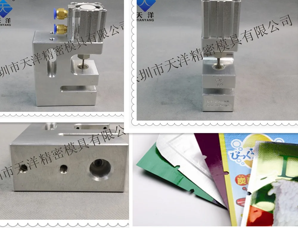 reparatie Gebakjes bubbel 2*6mm easy open hole pneumatic punching machine for PP bag/snack packaging  with 80mm film passing slot size|punching machine|pneumatic punching  machinemachine for - AliExpress