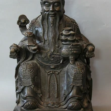 USPS в США S2453 1" Китайский Бронзовый Ру Йи Сиденья Dronze Стул сокровищ чаша Земли дедушка Статуя