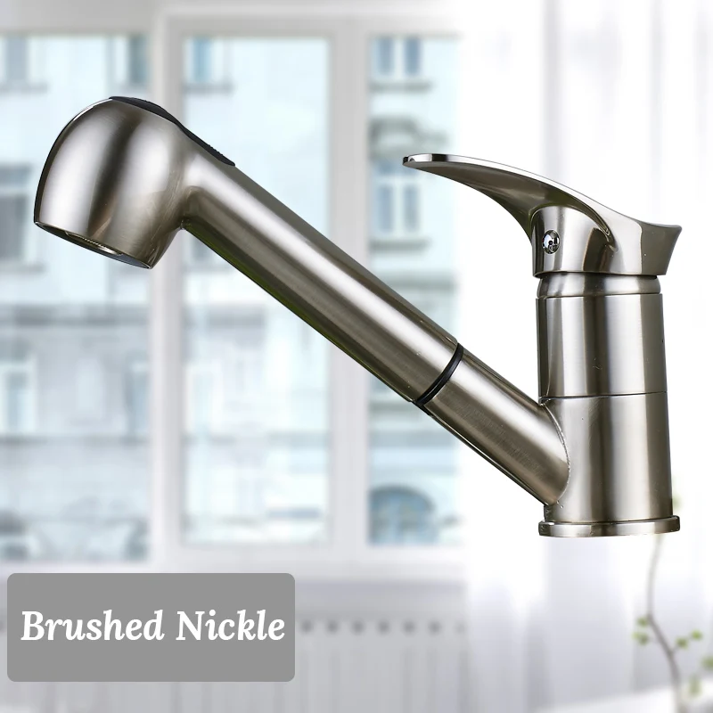 Brushed Nickle