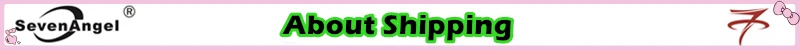 About Shipping